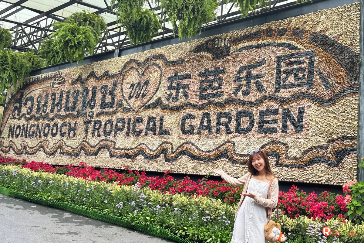 Nong Nooch Garden, special admission price